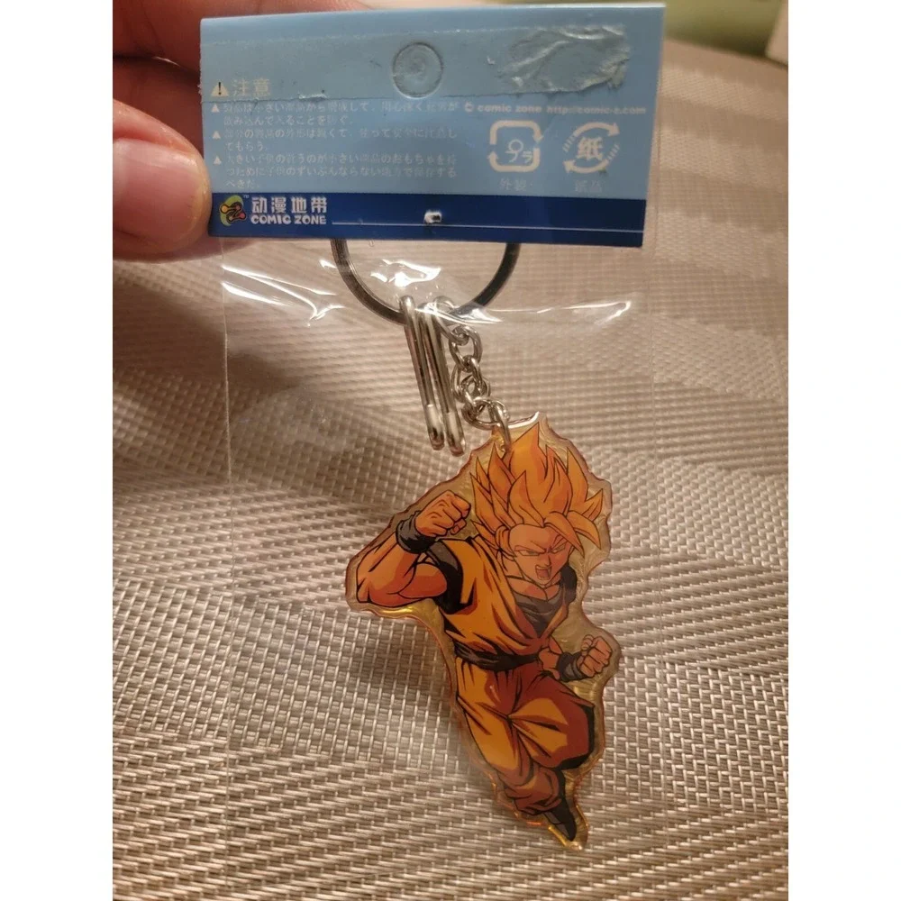 Dragonball Z Keychain Goku Ssj2
